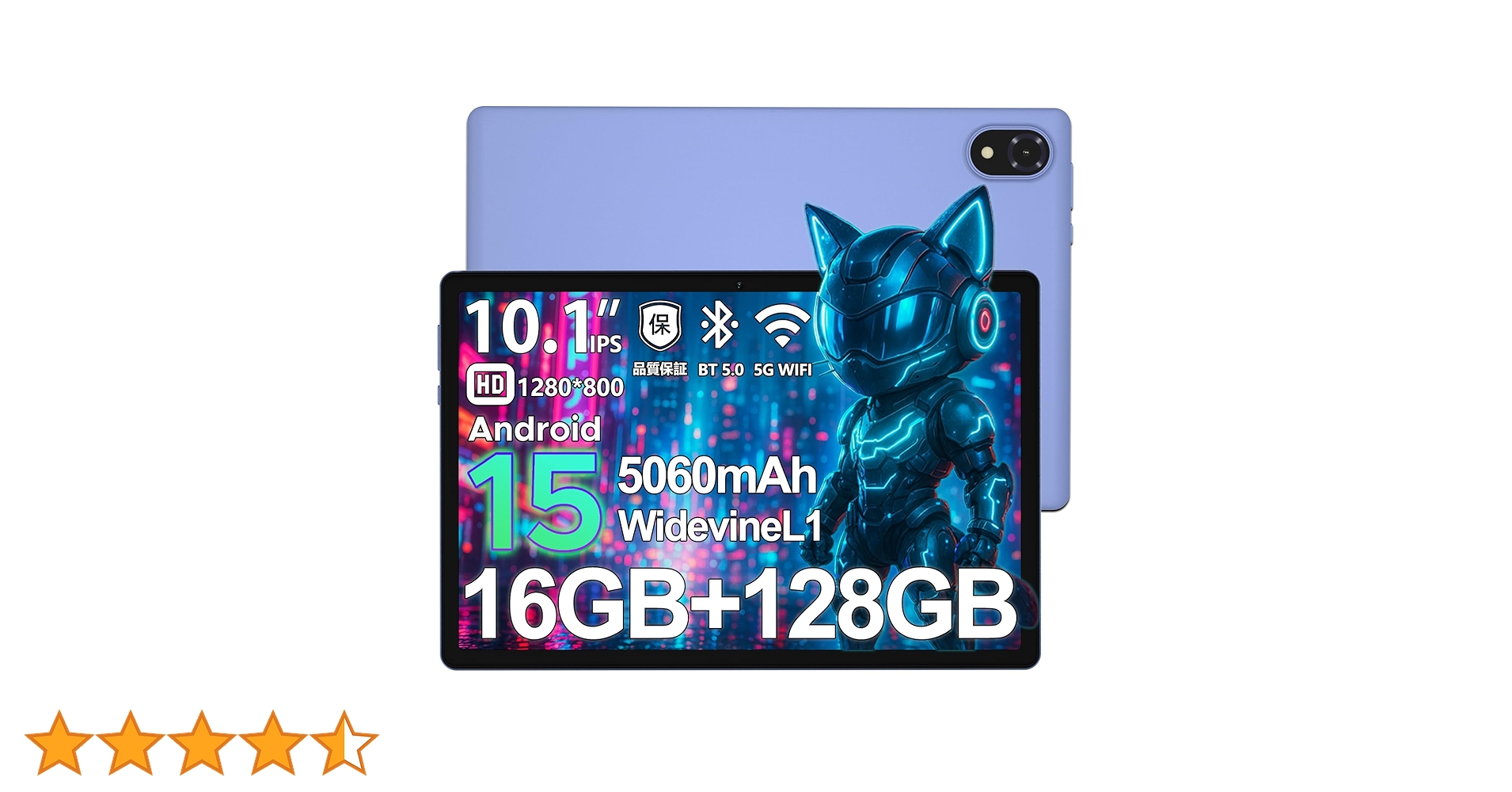 Amazon.co.jp: 【Android15 wi-fiモデル 初登場】DOOGEE U10